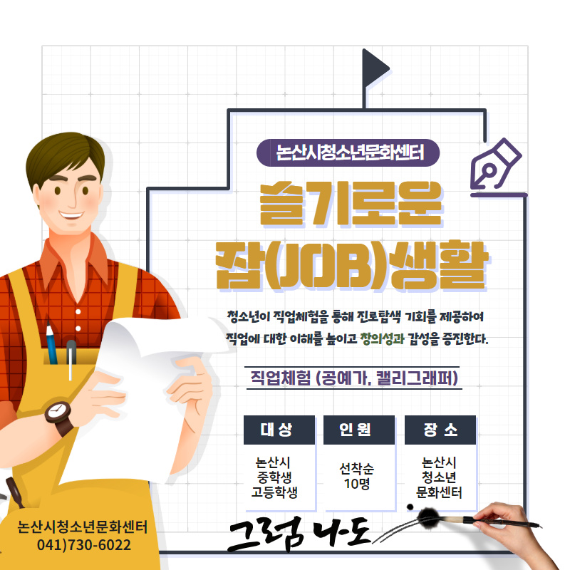 이미지설명