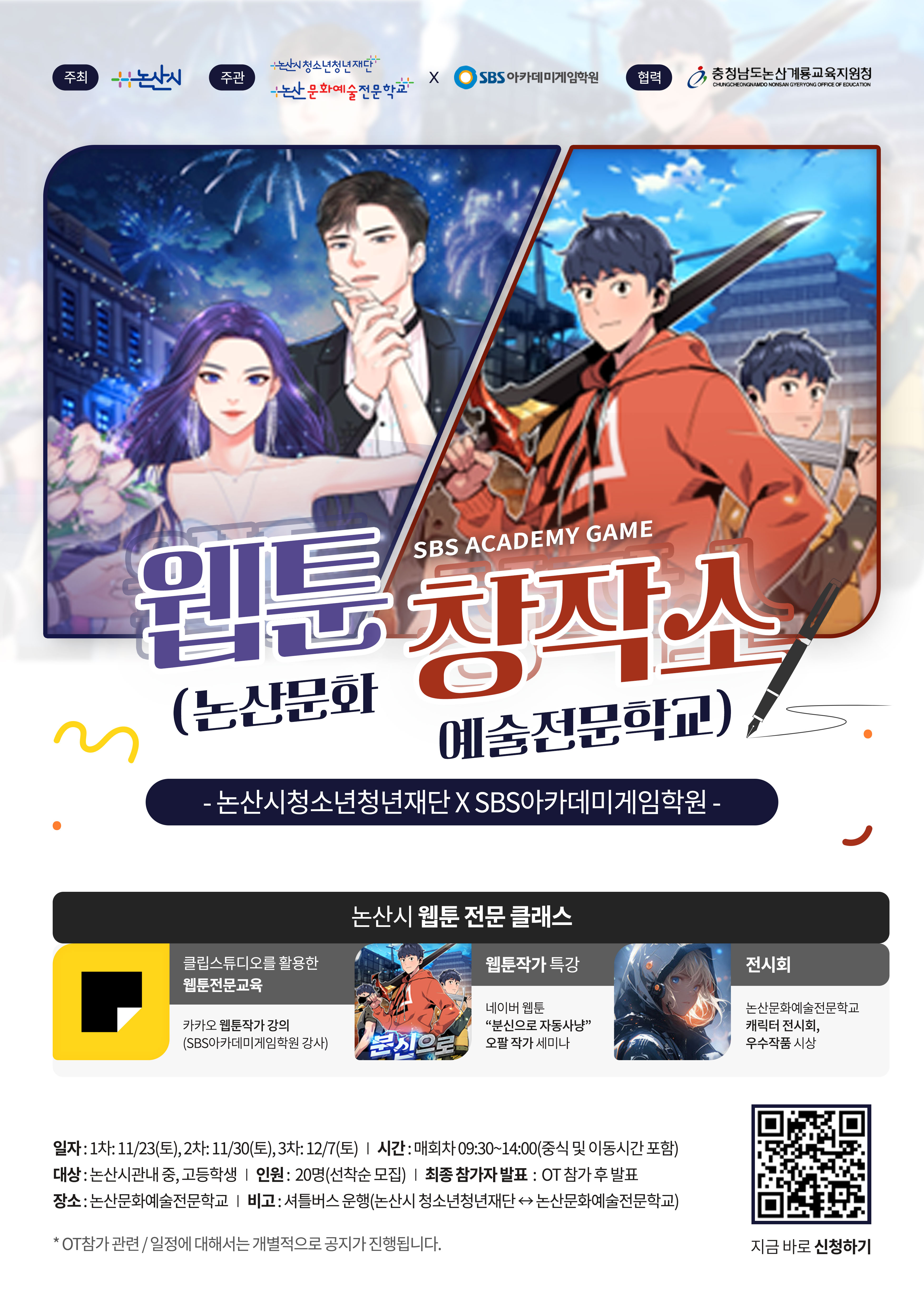 이미지설명