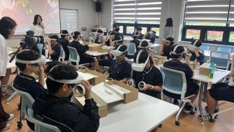 논산문화예술전문학교 ‘아트스쿨’ K-콘텐츠 창작 인재 육성 이미지