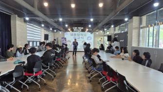 논산문화예술전문학교, '2026 웹툰창작소' 본격 가동 이미지