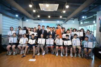 논산문화예술전문학교 웹툰창작소 수료식 개최 이미지