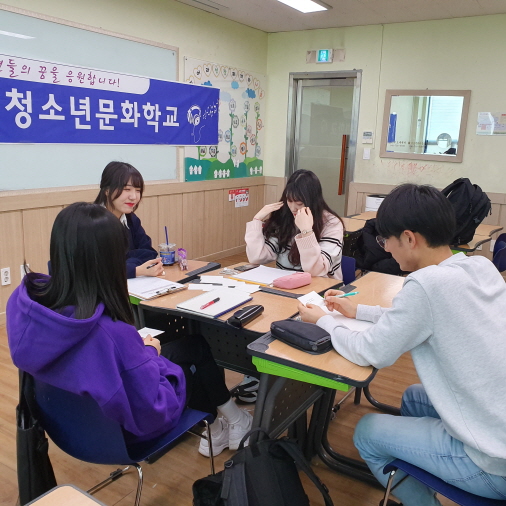 김형석 청소년문화학교 겨울특강(보컬, 글쓰기) 게시글의 3 번째 이미지