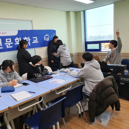 김형석 청소년문화학교 겨울특강(보컬, 글쓰기) 이미지