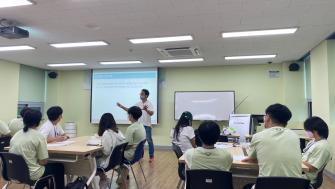[청소년참여위원회] 주민참여예산학교 1회차~3회차 (6월 ~ 8월) 게시글의 2 번째 이미지