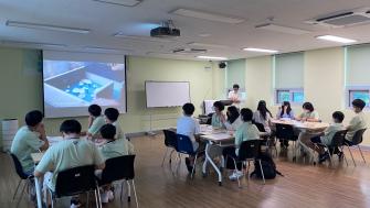[청소년참여위원회] 주민참여예산학교 1회차~3회차 (6월 ~ 8월) 게시글의 3 번째 이미지