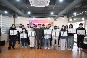 웹툰 창작소 1기 수료식 이미지