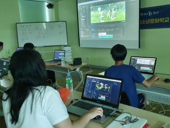 논산시, 김형석 청소년 문화 학교 개강 ‘즐기면서 꿈 찾다’ 이미지